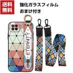 OPPO A73 4G 2020 ソフトケース 可愛い スタンド機能 ストラップ付き ストラップホール付き 型押し 花柄 軽量 持ちやすい 便利 実用