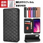 ショッピング楽天 「ポイント」  楽天 Rakuten Hand 5G ケース 手帳型 レザー おしゃれ 楽天 CASE 汚れ防止 スタンド機能 便利 実用 カード収納