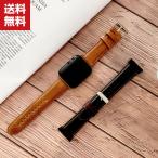 Yahoo! Yahoo!ショッピング(ヤフー ショッピング)OPPO Watch 41mm 46mm ウェアラブル端末・スマートウォッチ 交換 バンド オシャレな 高級PUレザー 時計バンド スポーツ ベル