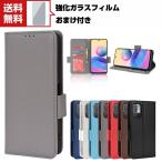 「ポイント」  Xiaomi Redmi Note 10T シャオミ リドミーノートNote 10T ケース 手帳型 PUレザー おしゃれ  CASE