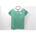 coco 中古【SALE】ビーム