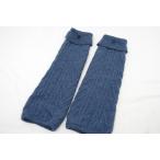 coco б/у [ снижение цены ] Pearly Gates PEARLY GATES гетры голубой серый кабель вязаный letter pack почтовый сервис плюс отправка возможно 85535