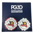 coco не использовался товар Pearly Gates PEARLY GATES новые товары красный & темно-синий Casino маркер (габарит) 2 шт. комплект кошка комплектация отправка возможно K018262