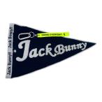 coco не использовался товар Jack ba колено Jack Bunny!! флаг type полотенце темно-синий темно-синий Novelty kalabina имеется letter pack почтовый сервис плюс отправка возможно K019751