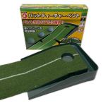 coco б/у Golf мелкие вещи зеленый накладка чай коричневый - отдушина короткая клюшка коврик короткая клюшка тренировка салон тренировка K029946