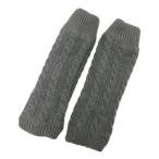 coco б/у [ снижение цены ] Marie Claire женский гетры серый кабель вязаный флис letter pack почтовый сервис плюс отправка возможно K7705