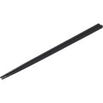 シービージャパン 箸 31cm 日本製 つかみやすい 菜箸 食洗機対応 copan