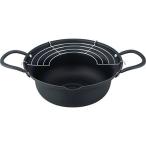 和平フレイズ（株）揚げづつみ ＩＨ片手天ぷら鍋２４ｃｍ 4903779073397 キッチン用品 調理器具 なべ 揚げ物