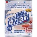 ニトムズ 強力結露吸水テープ10m ホワイト 4904140241308 簡単 断熱用品 窓ガラス 貼るだけ