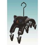 明邦 ねこの洗濯ばさみハンガー クロ 黒 ME09 4956019110086 洗濯 洗濯ばさみ 部屋干し 猫 ネコ 物干し