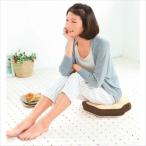 kojitoCOGIT иен сиденье подушка Brown подушка сиденье подушка усталость трудно здоровье товары 4969133946905