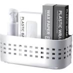 アスベル ポゼマグネットバスケットＭＢ−４ ホワイト 父の日 ギフト プレゼント