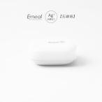 アスベル エミール 石けん箱 ホワイト 4974908531385 浴室 キッチン シンプル 清潔感 抗菌