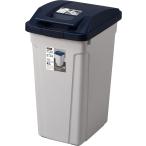 アスベルハンドル付分別ペール45L...