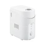 TWINBIRD ツインバード スチーム式パーソナル加湿器 SK-961W 保湿 抗菌 風邪対策 ウイルス対策 アロマ