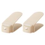 吉川国工業所 サッと取り出し靴ホルダー2P ベージュ