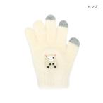 Yahoo! Yahoo!ショッピング(ヤフー ショッピング)【キッズ用】スマホ手袋 子供用 手袋 動物 ヒツジ 羊 ひつじ プレゼント