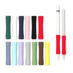 2 шт Apple Pencil рукоятка no. 2 поколение no. 1 поколение силикон производства Apple авторучка порог двери рукоятка . задний .. скольжение предотвращение ApplePencil