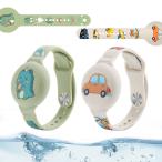 AirTag 保護ケース 防水バンド 子供用