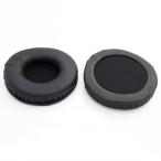 Audio-Technica ATH-WS550 ATH-WS550IS Solid Bass соответствует ушные накладки Audio Technica для замены PU кожа year подушка наушники накладка year cup .