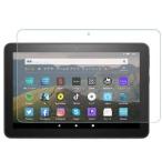 Fire HD 8 / Fire HD 8 Plus 2024 2020 2022 плёнка Kids модель соответствует тонировка стёкол пленкой жидкокристаллический защитная плёнка усиленный стекло защита сиденье планшет film