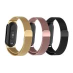 Xiaomi автомобиль omiSmart Band 8 / Band 9 / Band 10 соответствует нержавеющая сталь ремень магнит тип часы заменен ремень частота mi band8 band9 band10 колокольчик to магнитный k