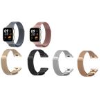 ショッピングバンド Redmi Watch 3 active / watch3 バンド ステンレスベルトマグネット式 シャオミ redmi watch3  watch 3 active 替えバンド 交換ベルト ウォッチベルト 腕時計ハ