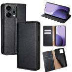 OPPO Reno 14 5G ケース 手帳型 カバーカード収納 スタンド機能 耐衝撃 全面保護 オッポ レノ14 ケース PUレザー 財布型 スマホケース  スマートフォン保護ケー