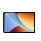  автомобиль omi(Xiaomi) Redmi Pad 2 9.7 дюймовый тонировка стёкол пленкой Redmi Pad2 усиленный стекло жидкокристаллический защитная плёнка 9H твердость все защита отпечаток пальца предотвращение высота проникновение показатель .. предотвращение наклеен простой 