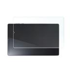 Lenovo TAB6 SoftBank 10.3 дюймовый тонировка стёкол пленкой softbank 2021mo Delphi rum Lenovo жидкокристаллический защитная плёнка усиленный стекло защита сиденье планшет 