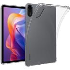 Redmi Pad 2 кейс красный mi- накладка 2 покрытие кейс предотвращение скольжения 4 . угол воздушный подушка ударопрочный TPU кейс силикон мягкий чехол планшет прозрачный redmi pad2