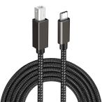  принтер кабель USB2.0 кабель (USB-A to USB-B) принтер соответствует 1m модель A мужской - модель Bo Sprinter для USB кабель персональный компьютер . принтер ....