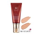 【送料無料】MISSHA ミシャ M パーフェクトカバー BB クリーム NO.21 NO.23  SPF42 PA++ 50ml UV