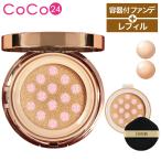 クッション ファンデーション 【本品＋レフィル】ずぼらん スポットライト グロウ ドット クッション ファンデ 韓国コスメ