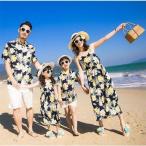 アロハシャツメンズ結婚式親子コーデハワイ沖縄海旅行ペアルック父の日親子お揃いワンピース花柄リゾート家族お揃い母女キッズウェア二枚