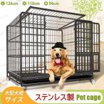 ペットケージ 鉄製 犬檻 犬小屋 ケージ ペットサークル ドッグケージ ペットフェンス 大型 中型犬用 ペット用品 ダブルドア キャスター付き