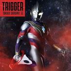 特撮ドラマ『ウルトラマントリガー NEW GENERATION TIGA』第1クールオープニングテーマ「Trigger」 (ウルトラマン盤)