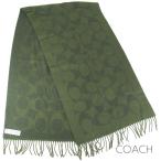 コーチ マフラー ストール レディース COACH シグネチャー ウール