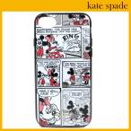 ケイトスペード iPhone SE (第2世代) ケース iPhone8ケース iPhone7ケース kate spade ディズニー ミニーマウス コラボ 限定商品