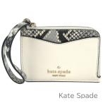 ケイトスペード 小銭入れ 定期入れ パスケース キーケース コインケース IDケース kate spade パイソン調レザー