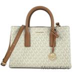 マイケル マイケルコース トートバッグ レディース 2Way MK柄 シグネチャー 斜めがけ可能 可能チャーム付き