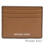 マイケル マイケルコース パスケース 定期入れ カードケース メンズ レディース レザー