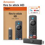 Amazon Fire TV Stick HD 第2世代 YouTubeボタン 2026年発売 Alexa対応 音声認識リモコン 付属