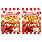  Япония ветчина . мясо . мягкость . становится chikichikibo-n. элемент карааге мука специя способ тест 100g × 2 пакет 