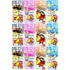 森永製菓 チョコボール 4種 × 各3箱 詰め合わせセット (ピーナッツ/キャラメル/いちご/ミルク)