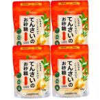  большой восток производства сахар Hokkaido производство .... сырье 100%..... . сахар 180g × 4 пакет Napines Hokkaido производство .... сырье vi - gun кулинария японская кухня . предмет .. жарение рыба. . установка сладости 