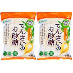  большой восток производства сахар Hokkaido производство .... сырье 100%..... . сахар большая вместимость 500g × 2 пакет Napines Hokkaido производство .... сырье vi - gun кулинария японская кухня . предмет .. жарение рыба. . установка 