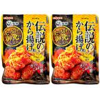 nipn распродажа . освобождение. популярный магазин [.].. легенда. karaage мука чеснок способ тест 100g × 2 пакет nippn YUKARI yukari........ вода .. модель легенда. карааге 