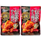 nipn распродажа . освобождение. популярный магазин [.].. легенда. karaage мука чеснок не использование 100g × 2 пакет nippn YUKARI yukari........ вода .. модель легенда. карааге 