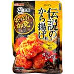 nipn распродажа . освобождение. популярный магазин [.].. легенда. karaage мука чеснок способ тест 100g × 1 пакет nippn YUKARI yukari........ вода .. модель легенда. карааге 